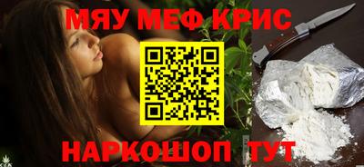 mdpv Будённовск
