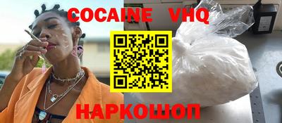 jwh Бугуруслан