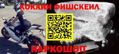 герыч Волжск