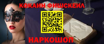 mdpv Будённовск