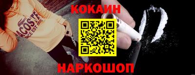mdpv Будённовск