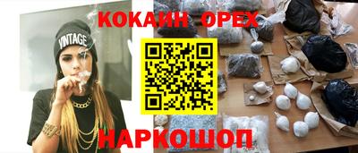 дмт Волгодонск