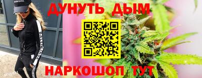jwh Бугуруслан