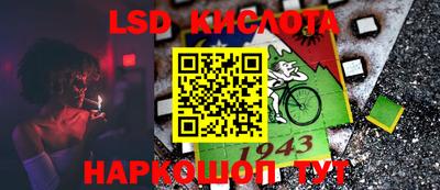 герыч Волжск