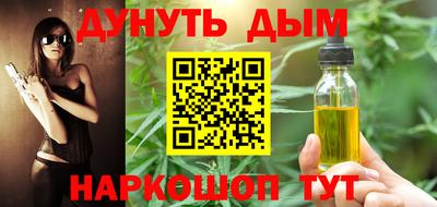 mdpv Будённовск