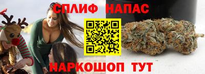 jwh Бугуруслан