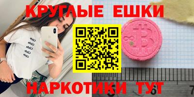 mdpv Будённовск