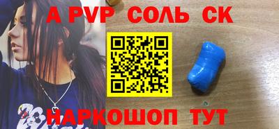 jwh Бугуруслан