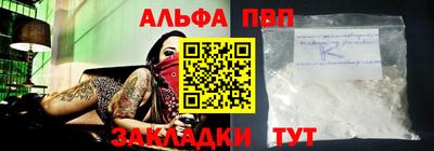 jwh Бугуруслан