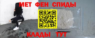 mdpv Будённовск