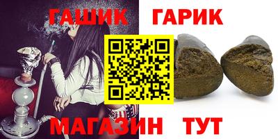 jwh Бугуруслан