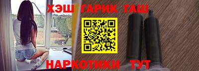 дмт Волгодонск
