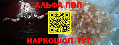 jwh Бугуруслан