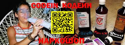 герыч Волжск