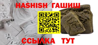 mdpv Будённовск
